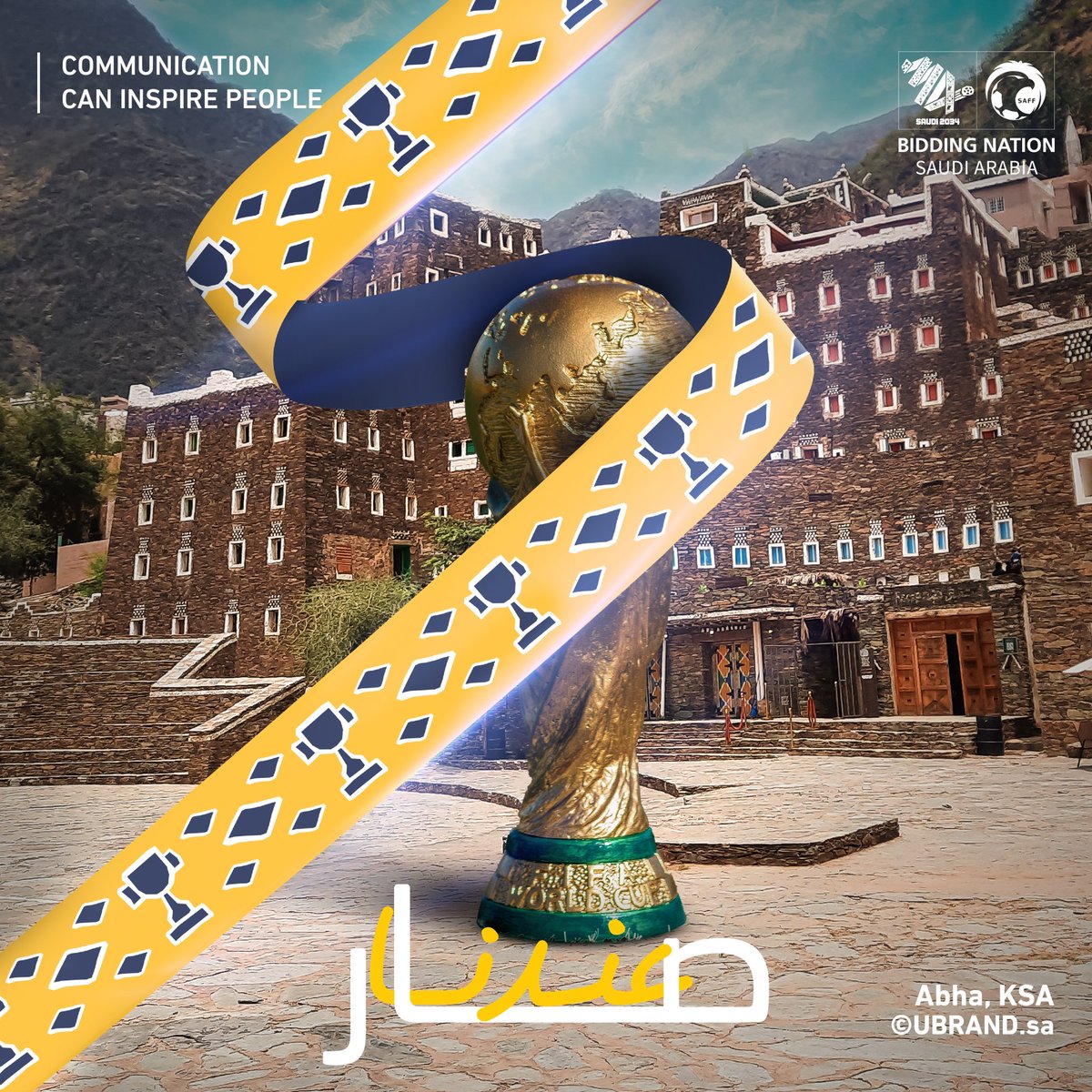 UBRAND | يوبراند tweet media