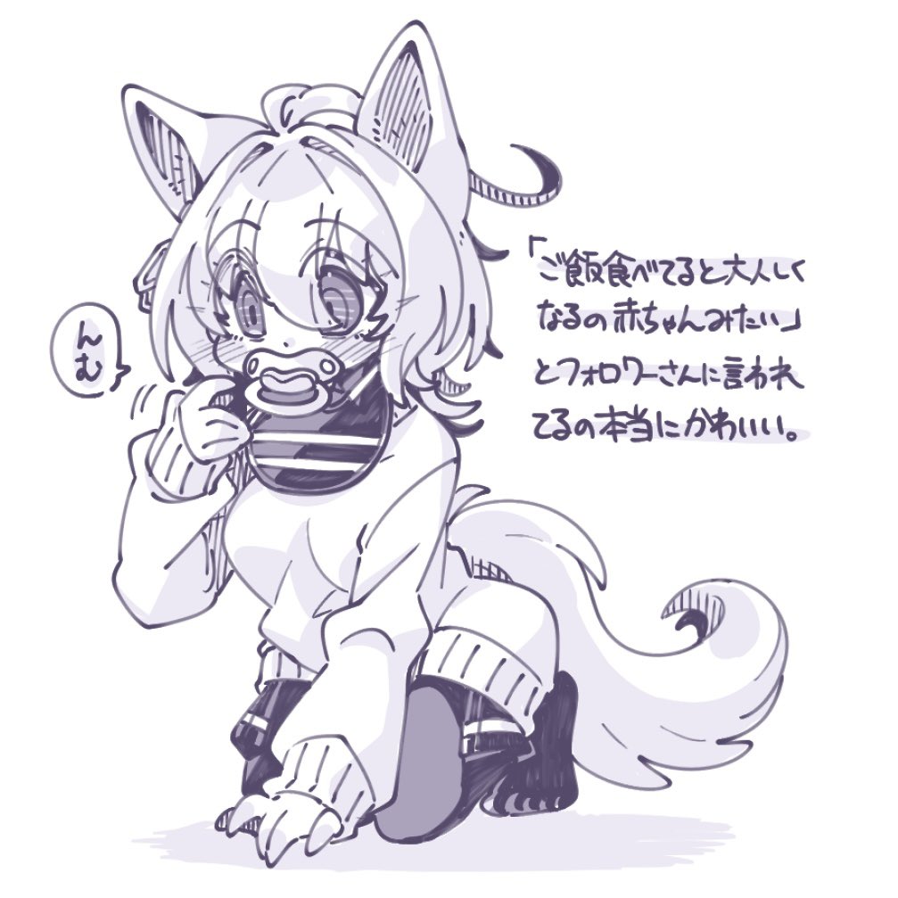 @tra_timerain 決められない…決められない…よっつまでは… 