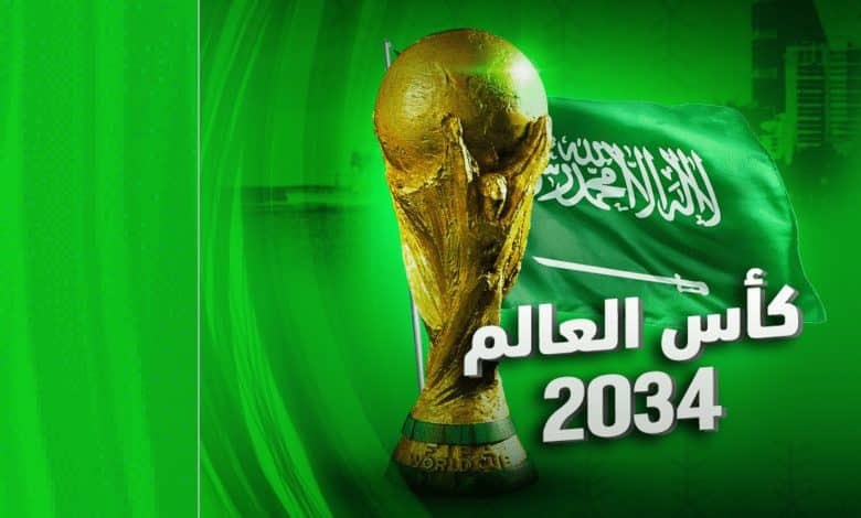 محمد بوعبيد 🇸🇦 tweet media