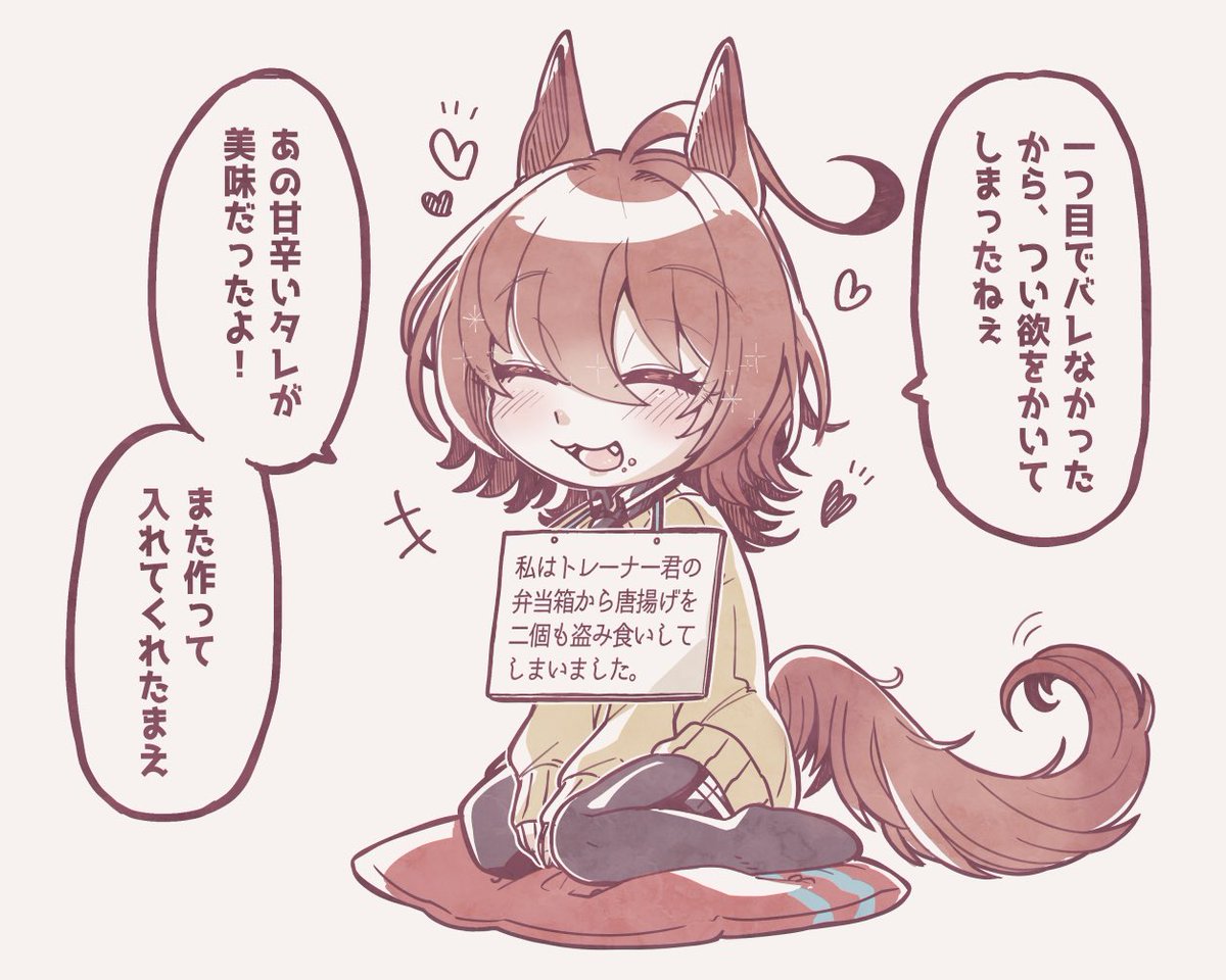 @tra_timerain これは2023でしたっけ 