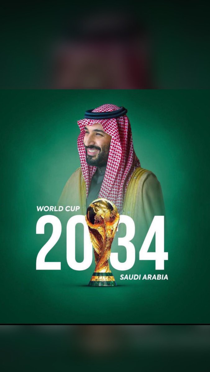 #كاس_العالم_2034 #FIFAWorldCup