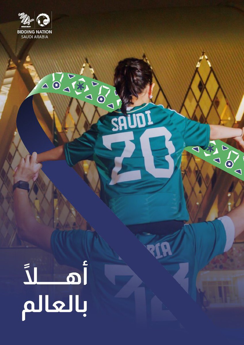 WTCO_KSA's tweet photo. بطبيعتها الساحرة والمتنوعة وشعبها الطموح، وصولا لإمكانياتها الاستثنائية وتطلعاتها المستقبلية، تتبنى المملكة نهجاً تقدمياً يمهد الطريق نحو مستقبل مشرق لكرة القدم على المستويين المحلي والدولي.

 #معًا_ننمو 
#أهلًا_بالعالم https://t.co/1XXoltyerC