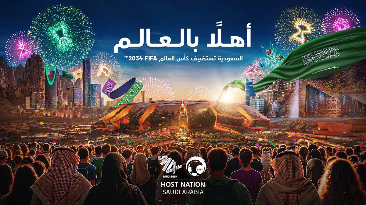 المملكة تصنع التاريخ 🇸🇦

المملكة العربية السعودية تفوز رسميًا باستضافة بطولة كأس العالم FIFA™️ 2034 

#أهلا_بالعالم | #معا_ننمو
#الإخبارية_رياضة