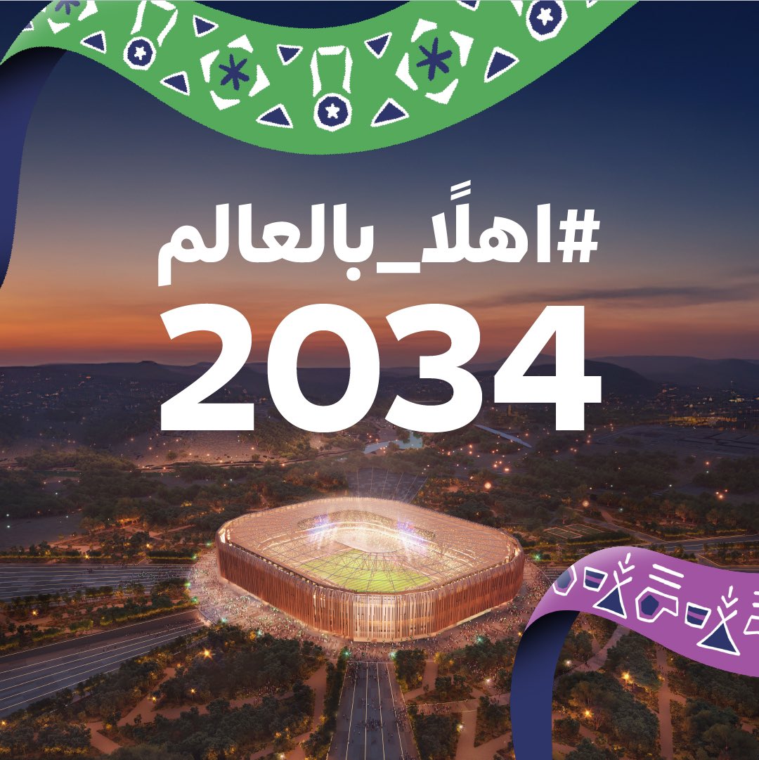 جاهز tweet media