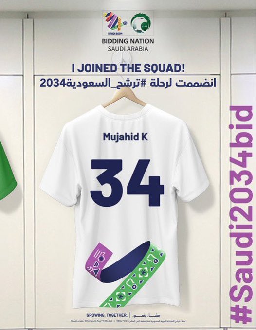 Mjkhoja's tweet photo. #welcometosaudi34 فووووق هام السحب 🇸🇦💚🤍 https://t.co/8HC9IpIR37