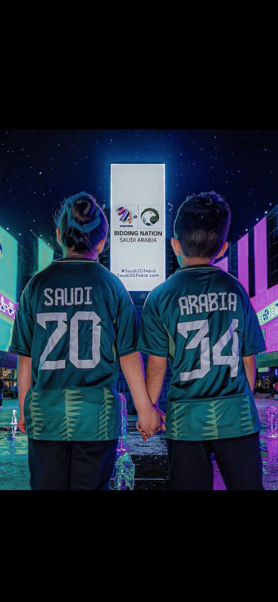 Hala_Alturki's tweet photo. 💚🤍🇸🇦🤩 https://t.co/cQSYp5yg0F