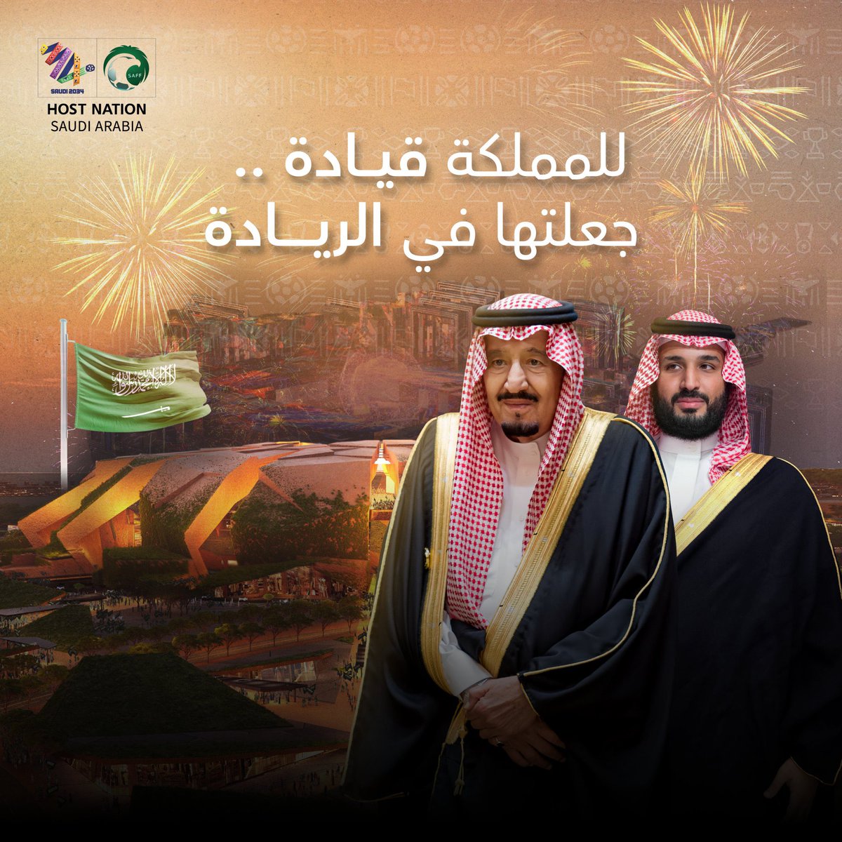 Zoom913's tweet photo. تحت ظل قيادة ملهمة
"المستحيل ليس سعوديًا" 🇸🇦
 #السعودية34  | #أهلًا_بالعالم 

 #السعودية34 https://t.co/eRr49Ne0hw