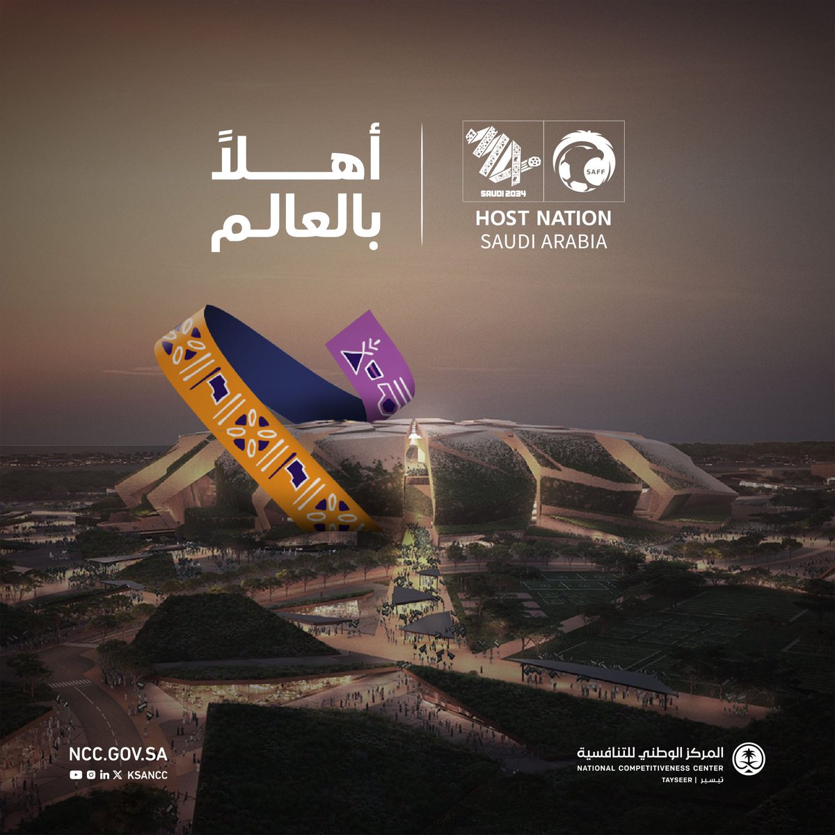 المركز السعودي للتنافسية والأعمال tweet media
