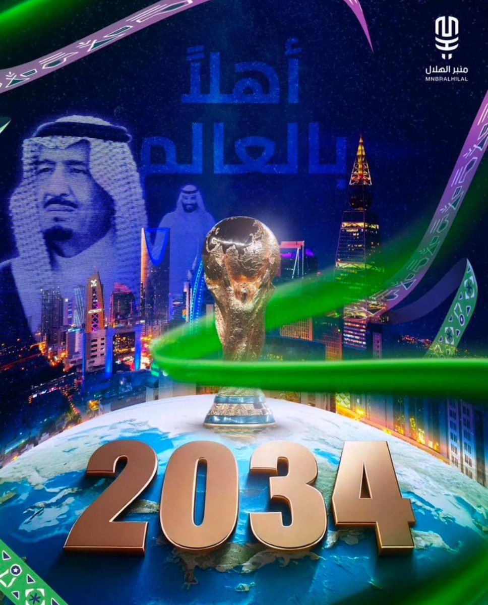 د.خورشيد توفيق Pulmonologist tweet media