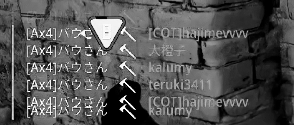 激薄コンバットアックス7onきたぁああああああああああ！！！！！！
#bo6