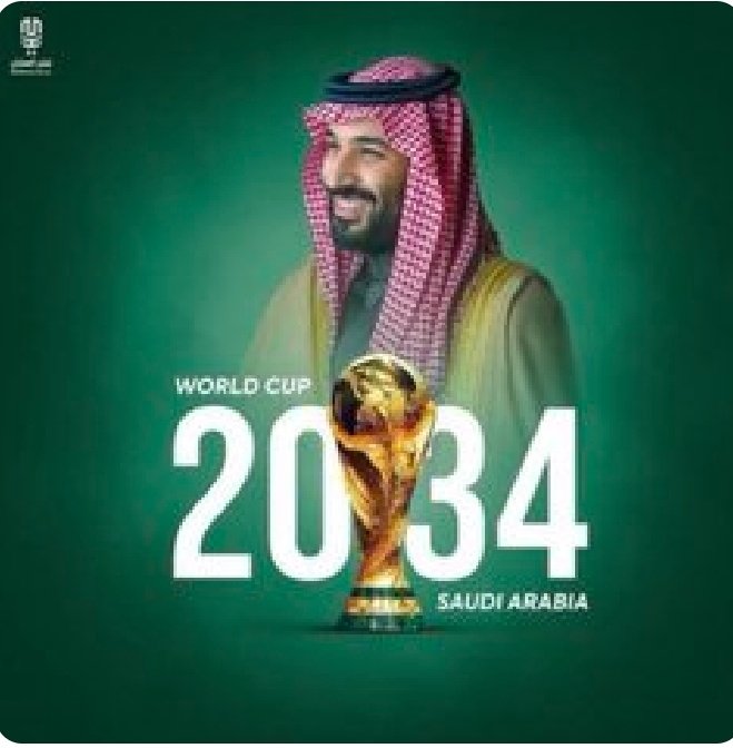 #كاس_العالم_2034
معك يا سيدي تصبح الأحلام حقيقة 🇸🇦

كأس العالم في السعودية❤️🇸🇦❤️🇸🇦