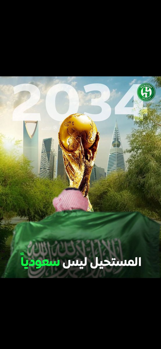 k_hfc3's tweet photo. #أهلًا_بالعالم
🇸🇦🇸🇦🇸🇦🇸🇦🇸🇦🇸🇦🇸🇦 https://t.co/LZWKRMfW8v