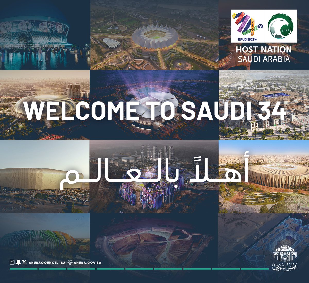 مجلس الشورى tweet media