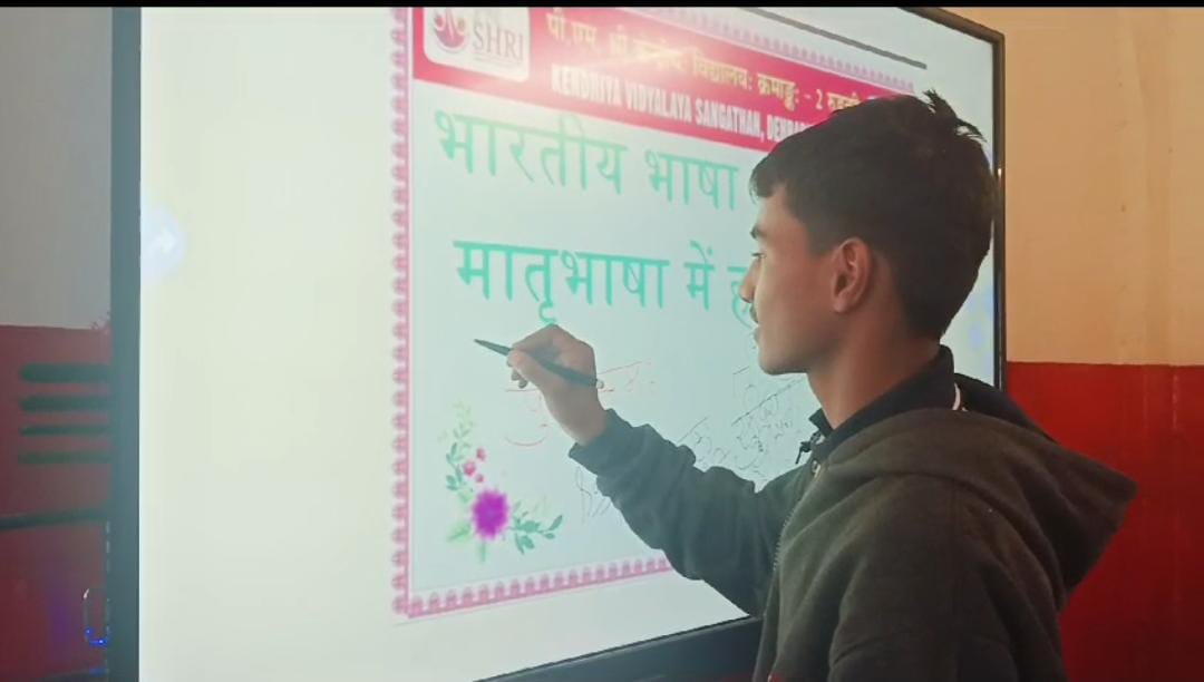 KV2Roorkee's tweet photo. Bhartiya Bhasha Utsav 2024 #BhashaUtsav2024 #NEP2020 #Multilingualism #UnityThroughLanguages #SchoolEducation
@KVS_HQ

@EduMinOfIndia

@ro_kvs https://t.co/SRtD3jokMI
