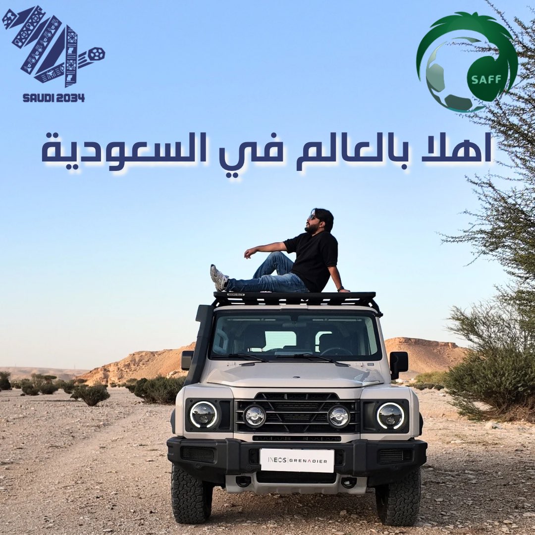 Driver View سليمان السعيد (@driver2view) on Twitter photo 