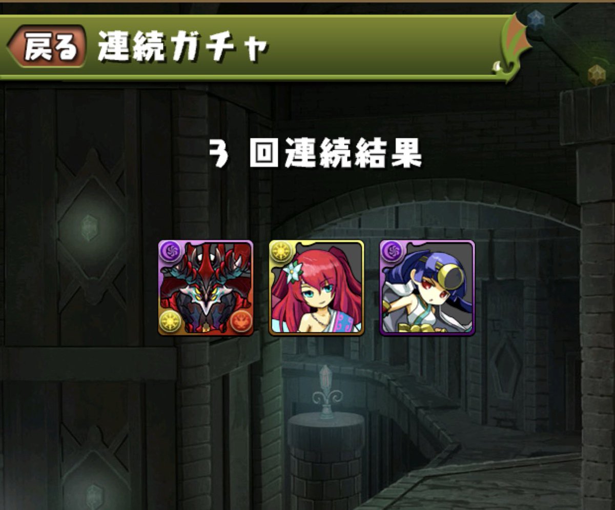 jckcjp's tweet photo. @pad_sexy ありがとう🎉🎉 https://t.co/EKx3bWjplr