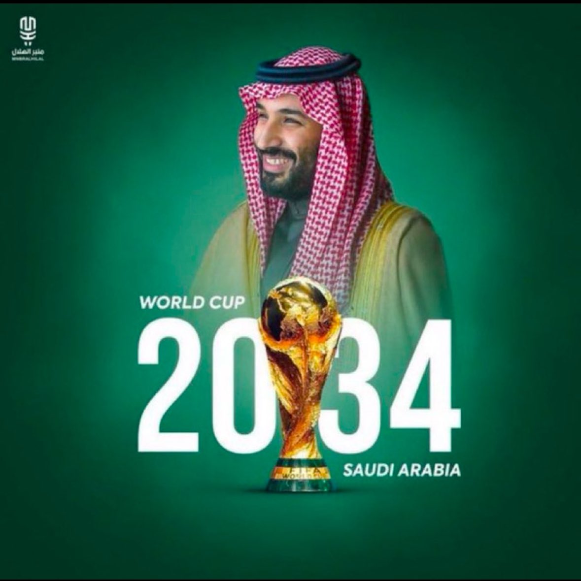 9p9_e's tweet photo. المستحيل .. ليس سعوديًا 🇸🇦💚

 #كاس_العالم_2034
#المملكة_العربية_السعودية https://t.co/Vnm9SD2sFb