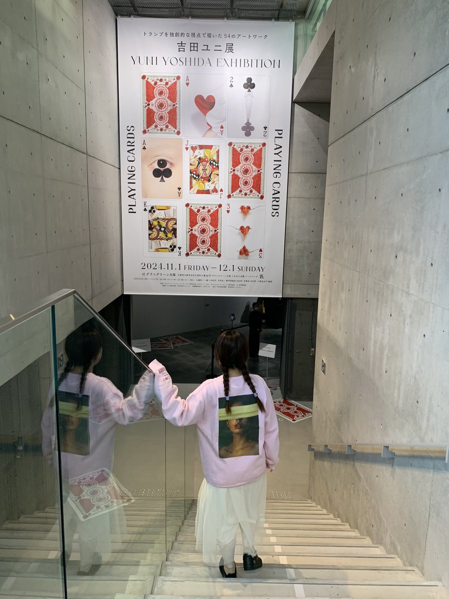 Beellchan's tweet photo. ユニ展 ♥️

:
:

スウェットで歩ける気温なの短かった🍬 https://t.co/xtdAT7hOqS