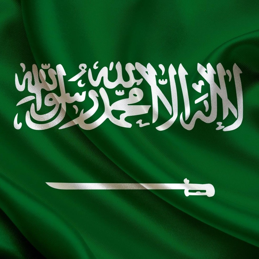 abdulkhalig_ali's tweet photo. ابارك لمولاي خادم الحرمين الشريفين الملك سلمان حفظه الله، استضافة المملكة #كاس_العالم_2034، كما ابارك لسيدي ولي العهد حفظه الله، وللشعب السعودي العظيم.

والحمد لله على نعمه، وحفظ الله وطننا الغالي وزاده الله عزا ومجدا.

سارعي للمجد والعليا. https://t.co/uVK4zdZ2AX