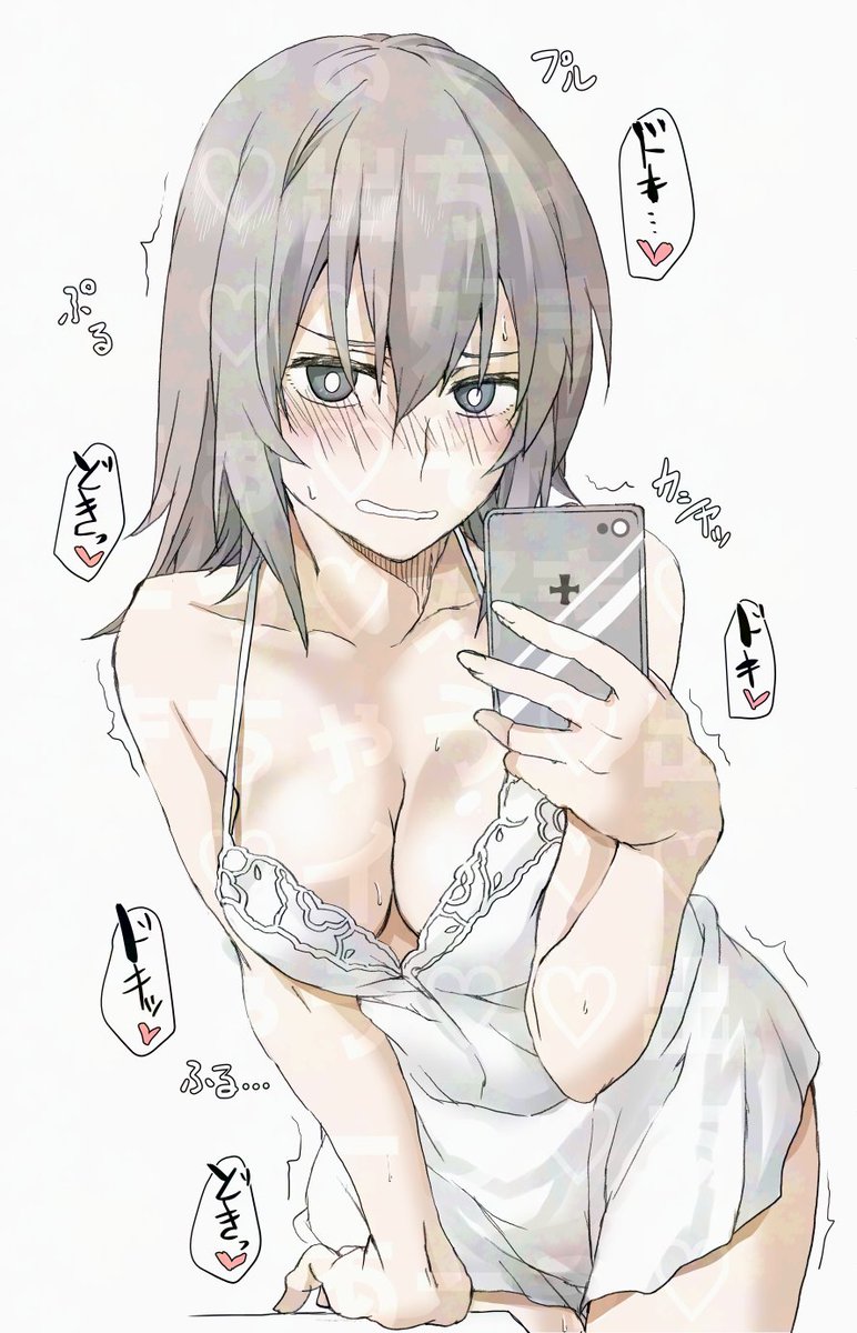 黒森峰はいいぞ(シコシコ 