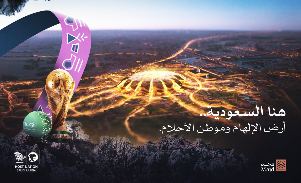#أهلًا_بالعالم في أرض الإلهام وموطن الأحلام، المملكة العربية السعودية 🇸🇦
 
#السعودية34