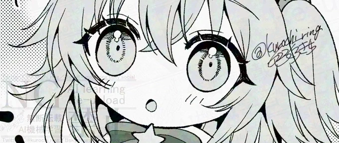 あまりに可愛すぎたよね 