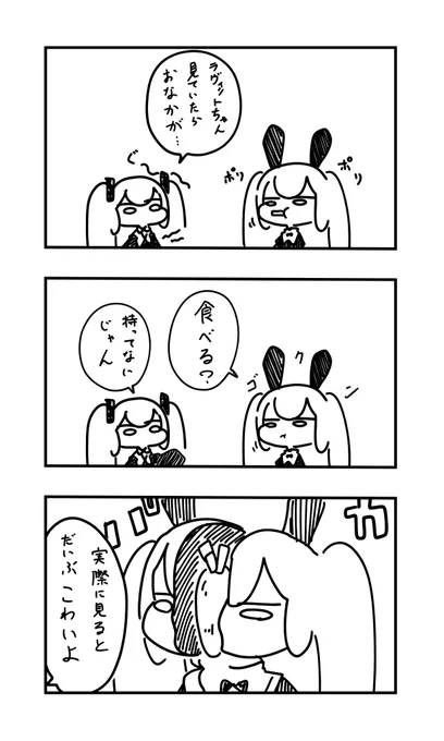 おはよう投稿

サムネのあれ 