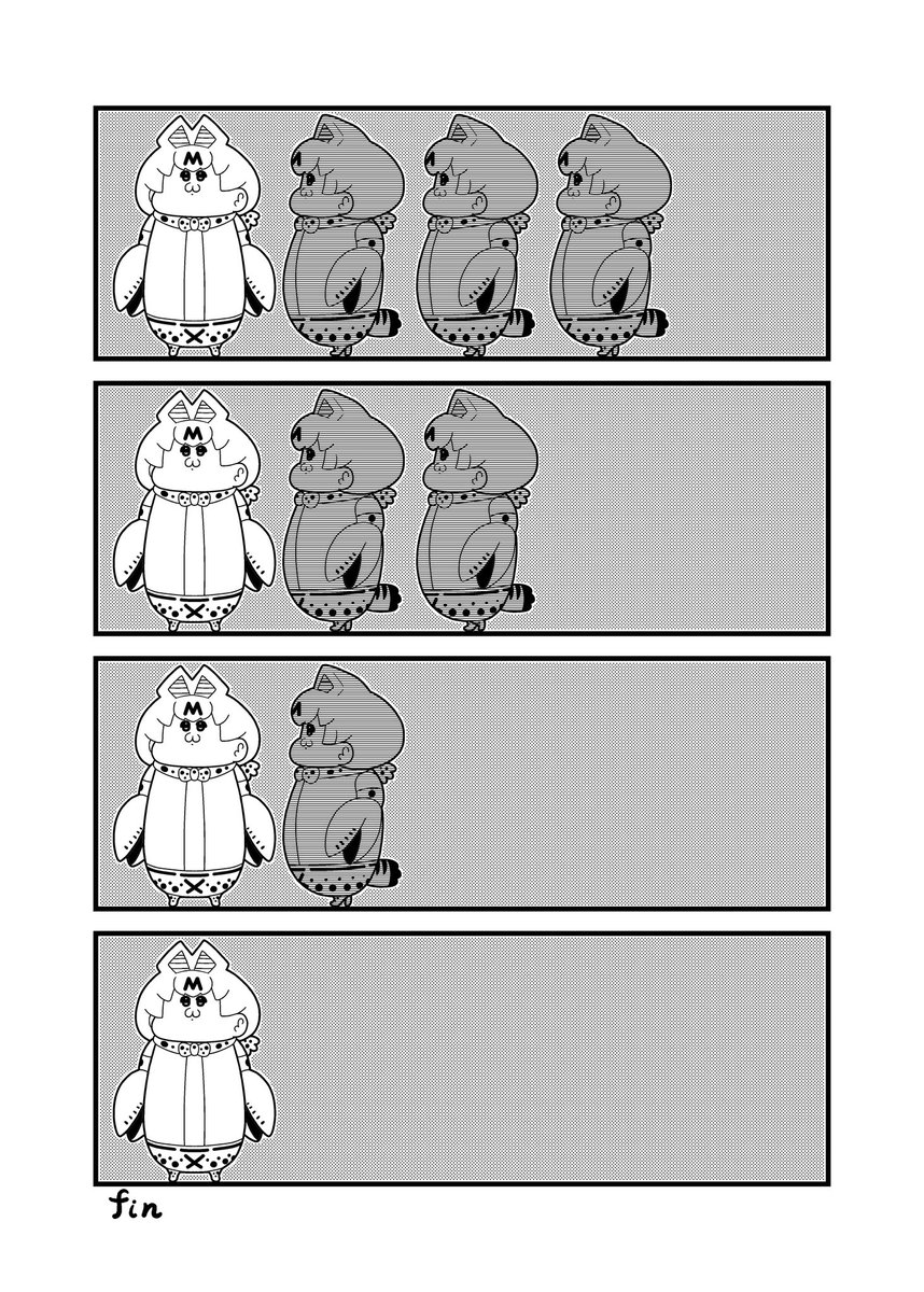 サーバルタン星みん 