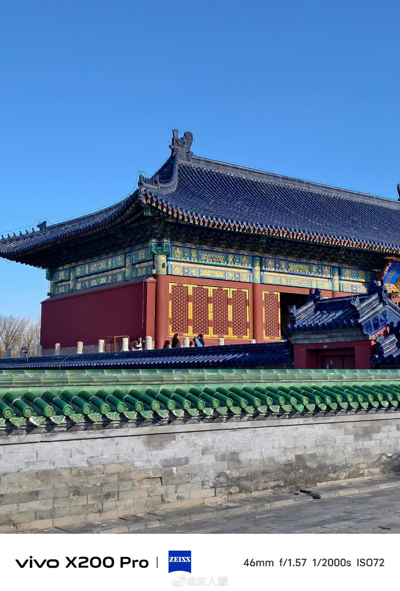 I3d3m's tweet photo. 1️⃣
The topic has a rest
#mate70series
#mate70pro
#vivox200pro
#oppofindx8pro
#xiaomi15
All📸
2x https://t.co/jM3Ht4NDco