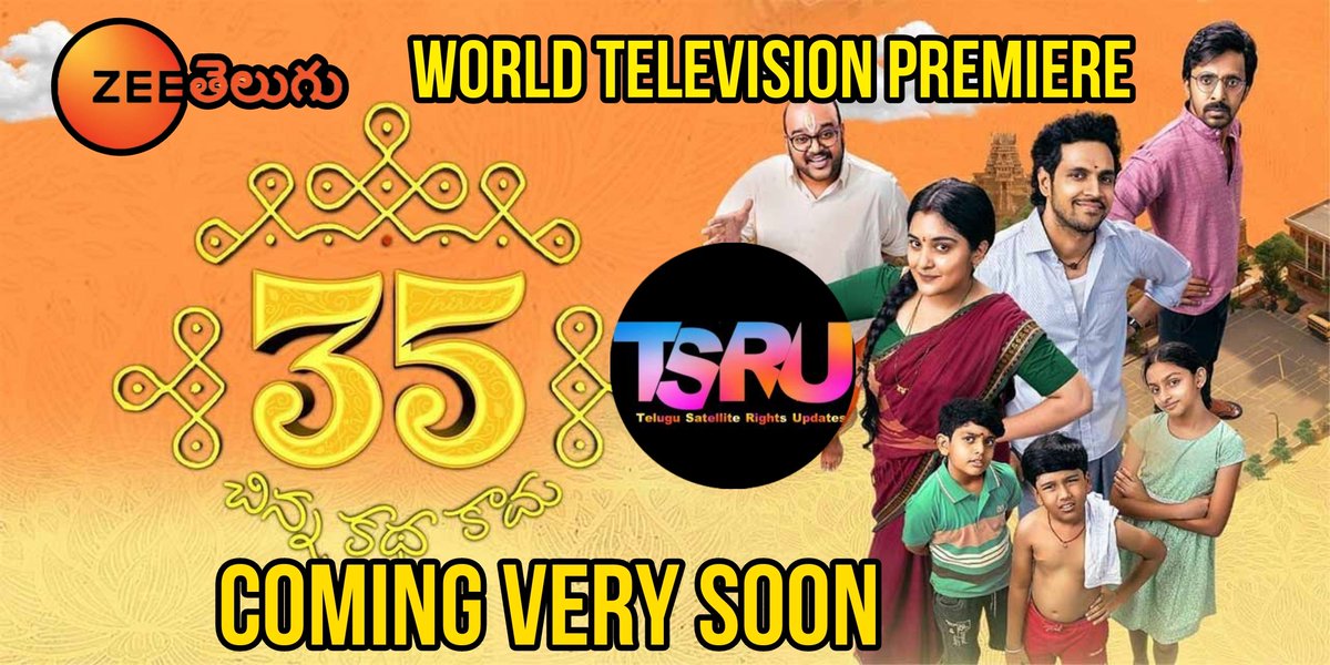 TsruUpdates's tweet photo. World television premiere:

#nivethathomas #priyadarshi #vishwadev Staring Latest Family Drama #35Chinnakathakadu Coming Very Soon on #ZeeTelugu 

@i_nivethathomas #viswadev @PriyadarshiPN  @SureshProdns @SOriginals1 @WALTAIRPRO #NandakishoreEmani #35ChinnakathakaduOnZeeTelugu https://t.co/OVM7p9fXeJ