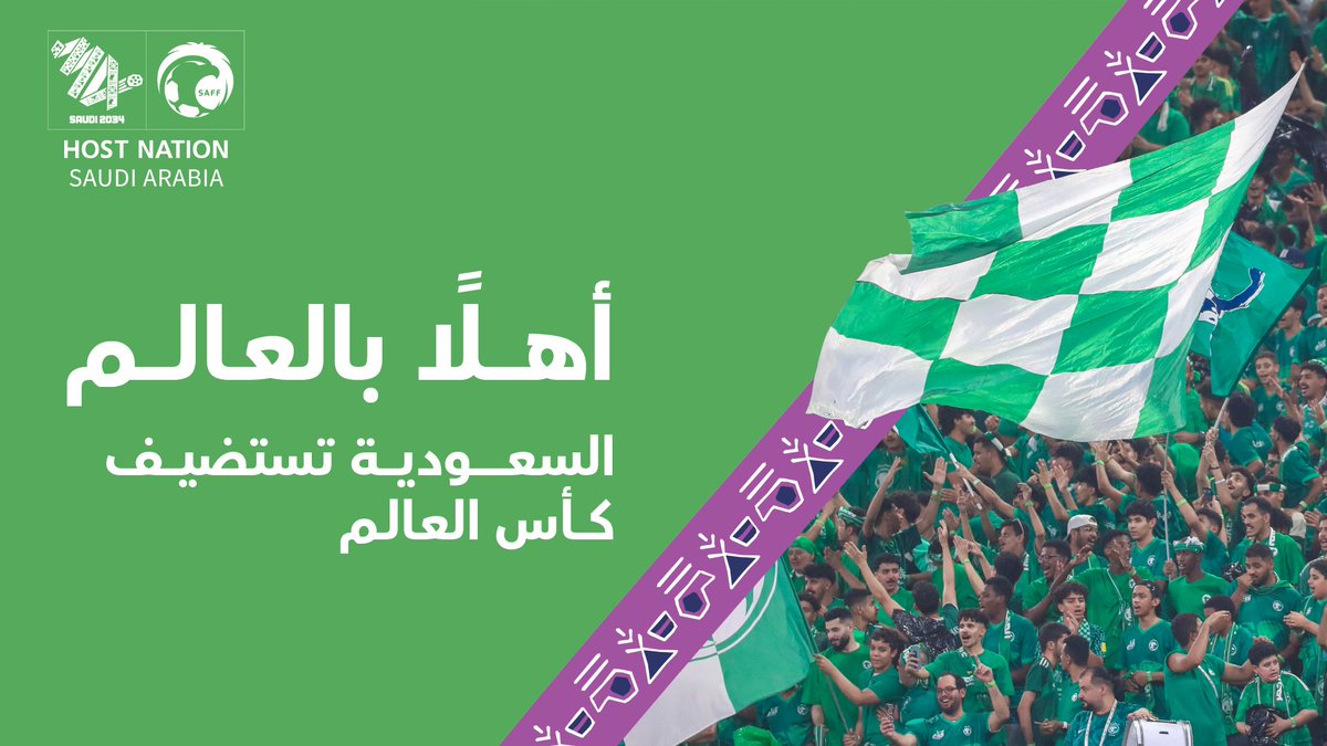 الأحوال المدنية tweet media