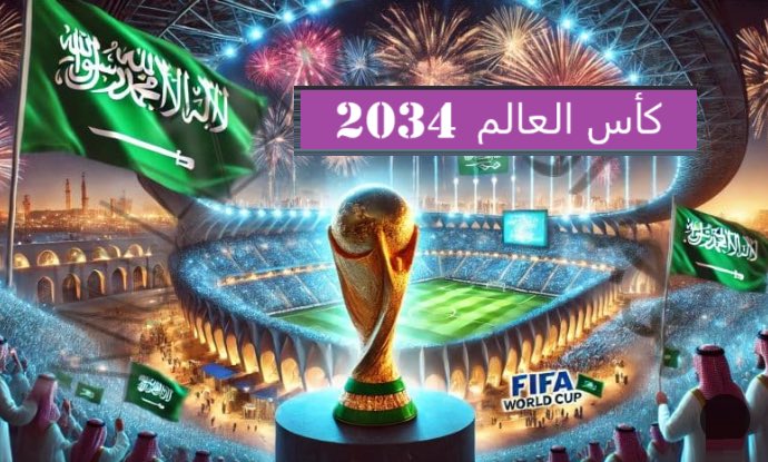 ممدوح السبهان tweet media