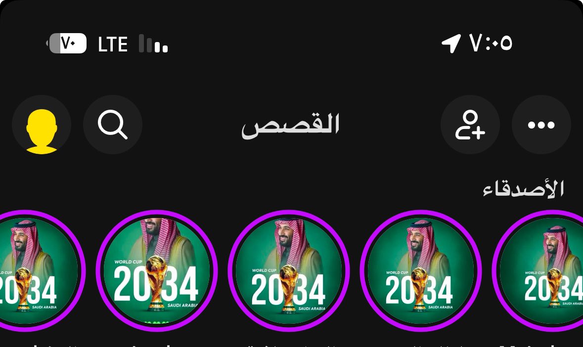 goahead27's tweet photo. فخر 💚🇸🇦
#كاس_العالم_2034 https://t.co/GNJZINGypq