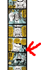 ここにフラロビがあるの見逃さないんだよね 