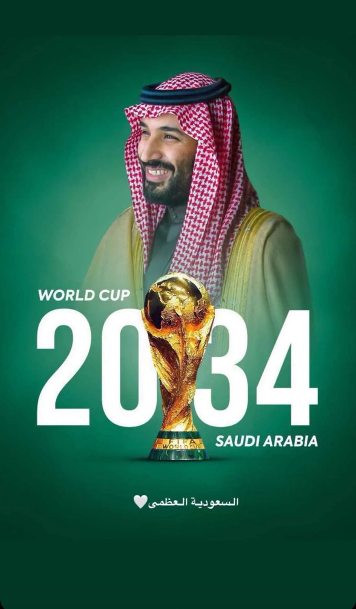 Amool_su's tweet photo. معك يا سيدي تصبح الأحلام حقيقة 🇸🇦

كأس العالم في السعودية💚🤍
 #كاس_العالم_2034 https://t.co/kDjENndpW9