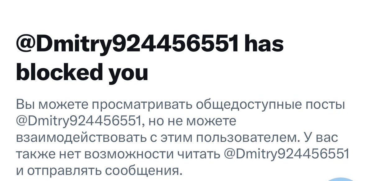 >наврал
>ссыкливо скрыл мой коммент
>спрятался за ЧС