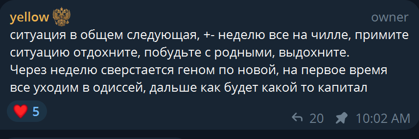 g0njxa's tweet photo. After some critical time, almost all the major staff of #Cryptolove fade away (in a more than probably exit scam) and the team collapsed.
Few people who are still willing to work will restructure and merge into other teams.
Cryptolove, as we reported, is no longer there. ❤️🔥 https://t.co/YoFU17JVPS