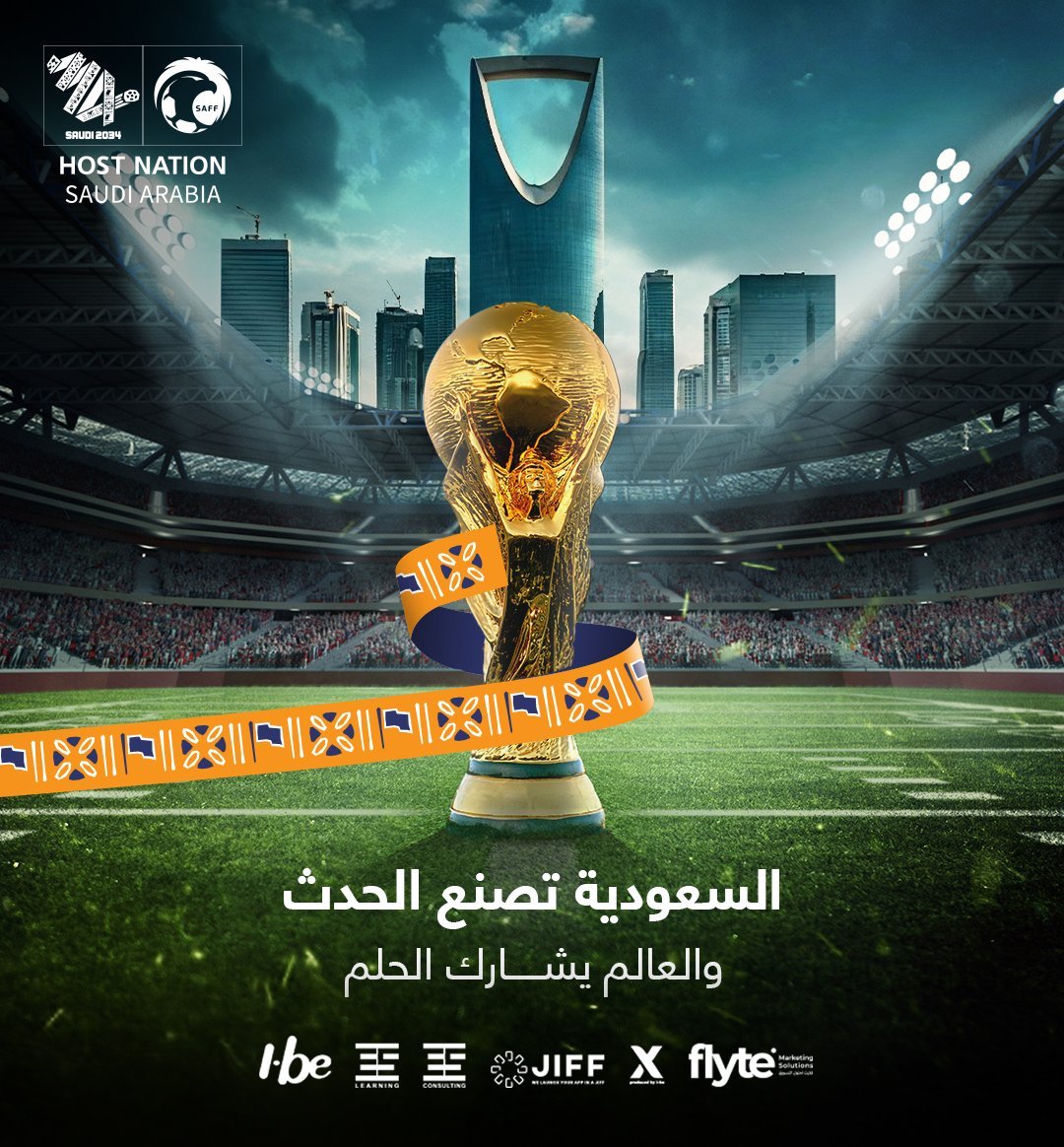 Jiff_tech's tweet photo. السعودية تصنع الحدث والعالم يشارك الحلم! 
 في 2034، العالم سيجمع في السعودية لصناعة التاريخ. 
لحظات رياضية ستظل خالدة.  
#كاس_العالم_2034
 #أهلا_بالعالم #welcometosaudi34 https://t.co/qf1L7rZWTz