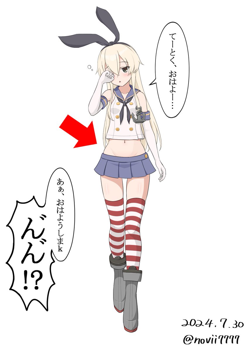 #今年も残りわずかなので今年一番伸びた絵を貼る
圧倒的これ 