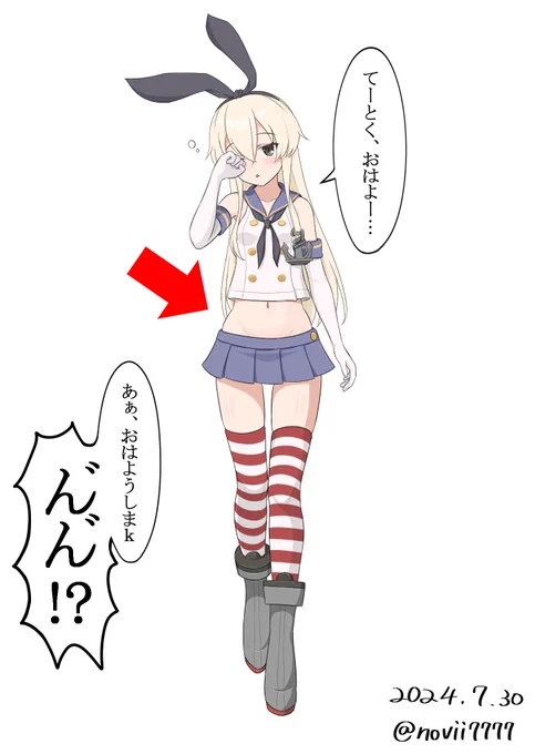 #今年も残りわずかなので今年一番伸びた絵を貼る
圧倒的これ 