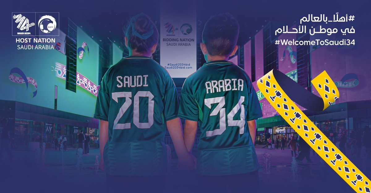 HungerStation | هنقرستيشن tweet media