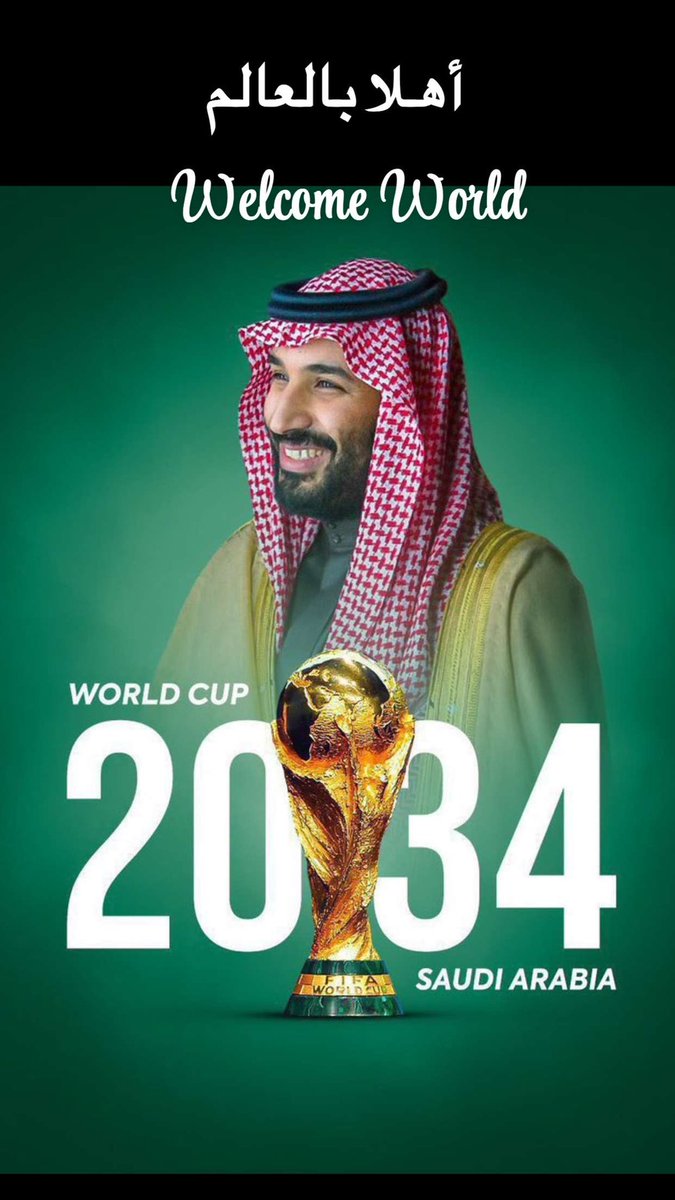 #أهلاً_بالعالم 
#welcometosaudi34