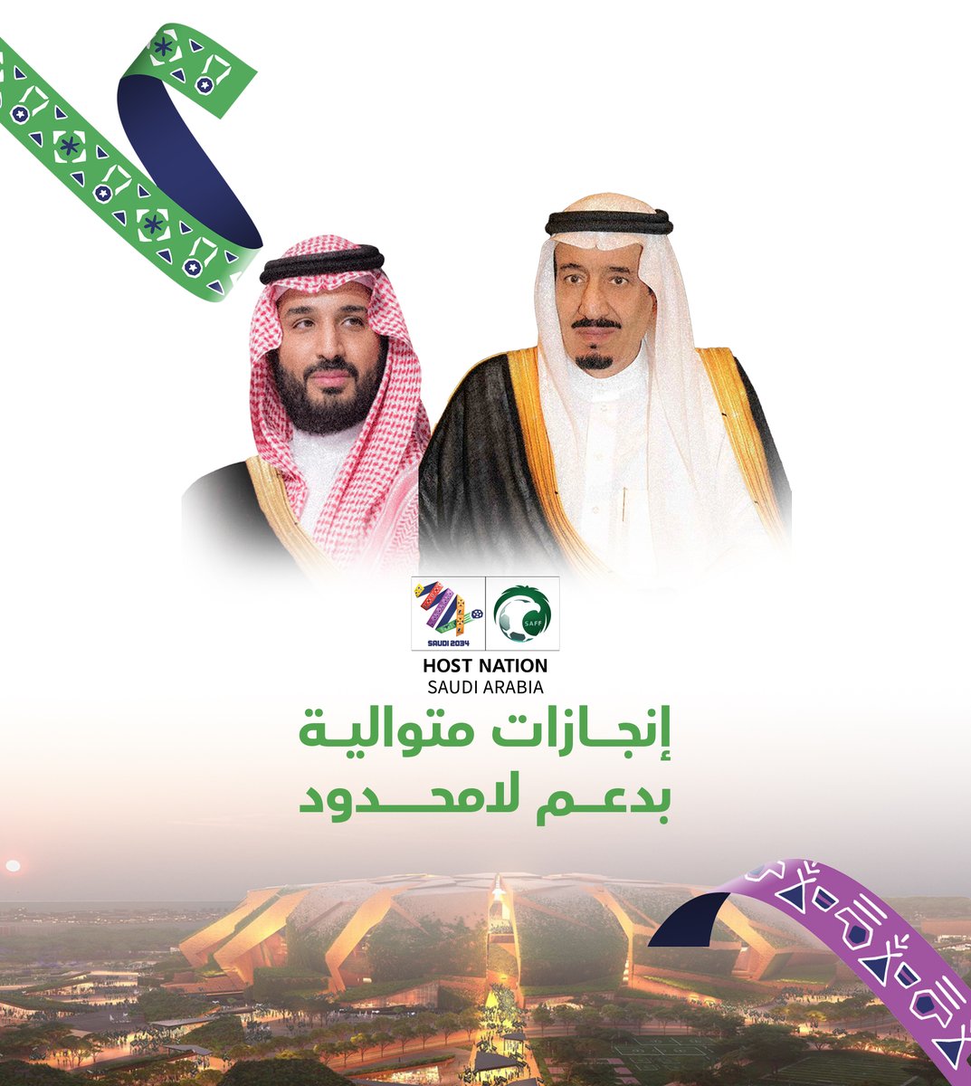 أكاديمية مهد الرياضية tweet media