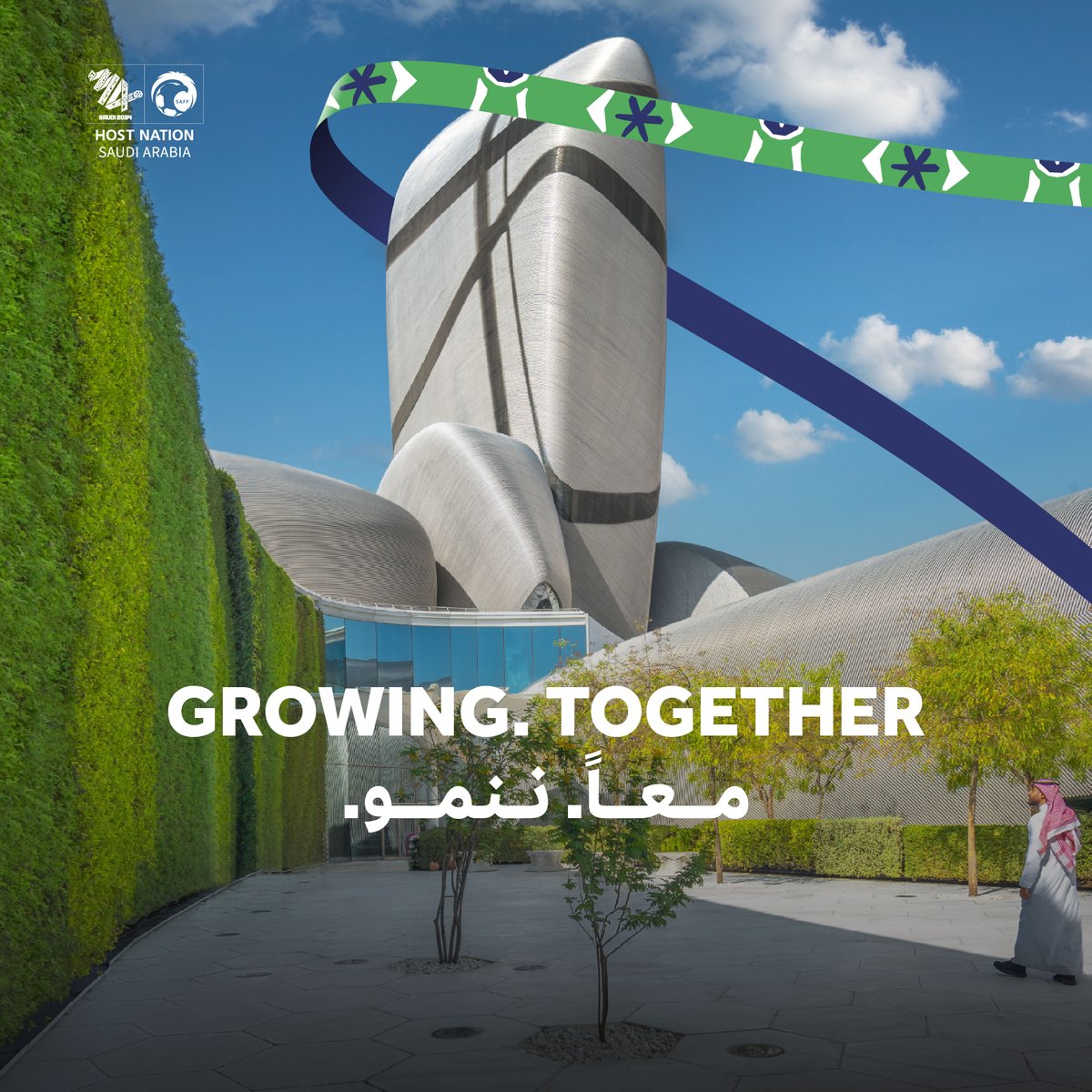هيئة فنون العمارة والتصميم tweet media
