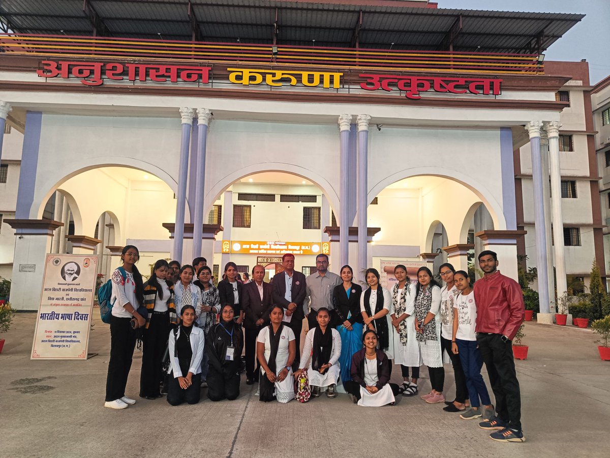 Tikeshvar Sahu tweet media