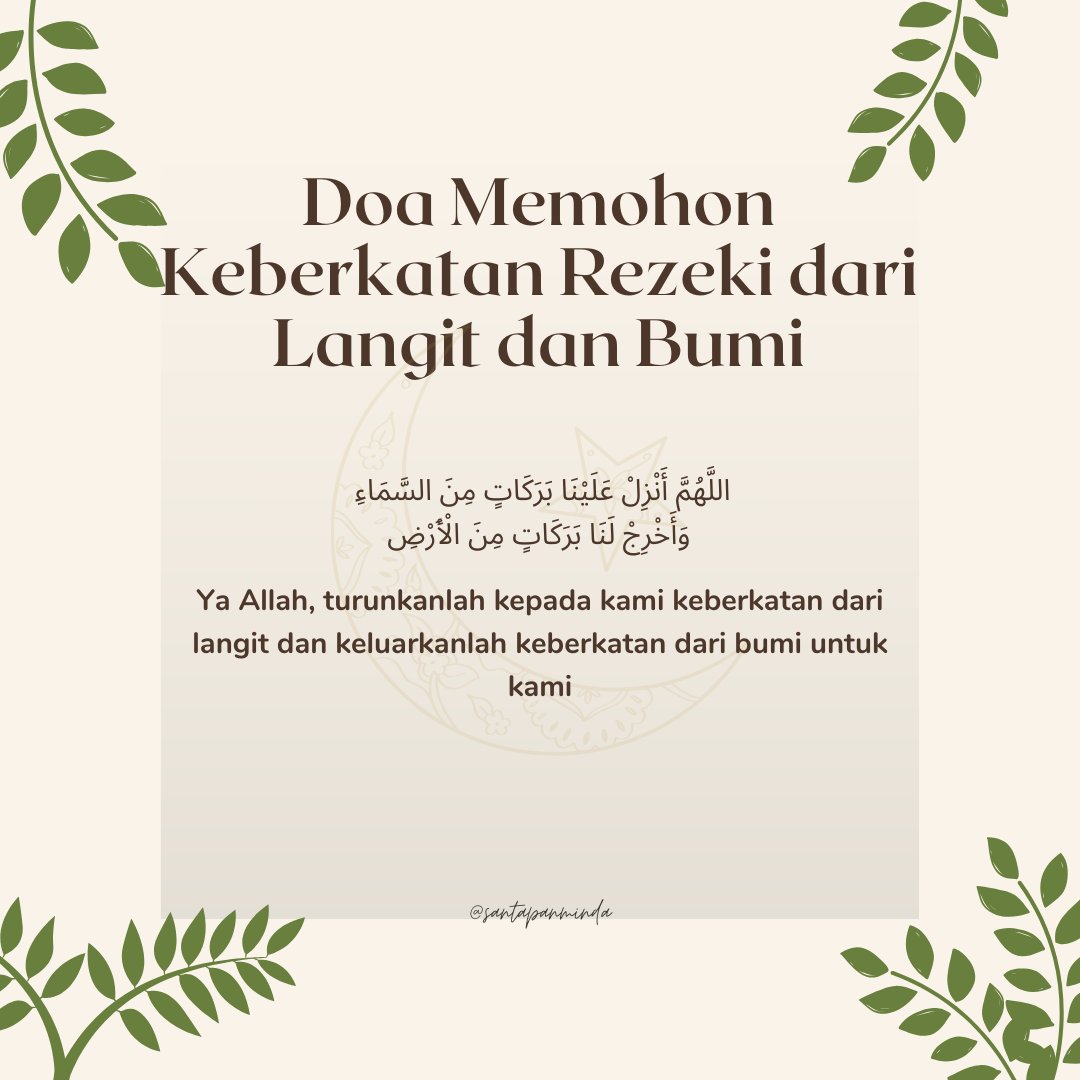SantapanMinda's tweet photo. doa memohon keberkatan rezeki dari langit dan bumi https://t.co/bYKMn4jb7Q