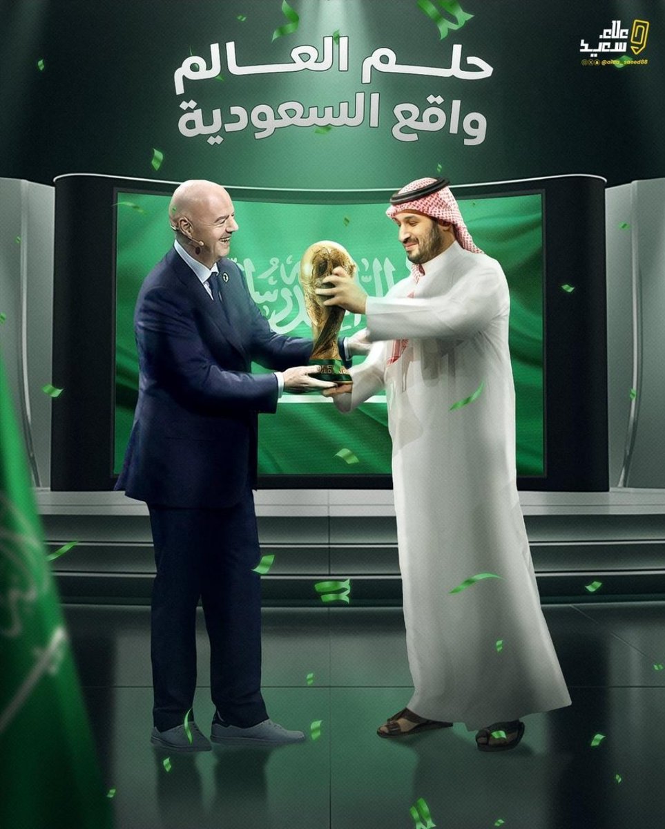 abukhalid451's tweet photo. 🇸🇦 مبروك للوطن وللقياده والشعب السعودي 🇸🇦  🇸🇦 وأهلا بالعالم على أرض الأمن والأمان والرخاء 🇸🇦 https://t.co/QhMd5zpn4G