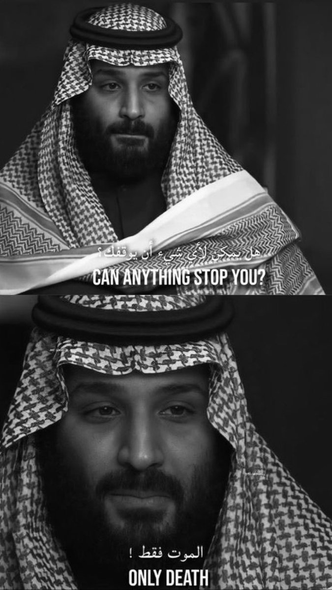1Ghanad's tweet photo. #كاس_العالم_2034 https://t.co/lgcwJMv4fb