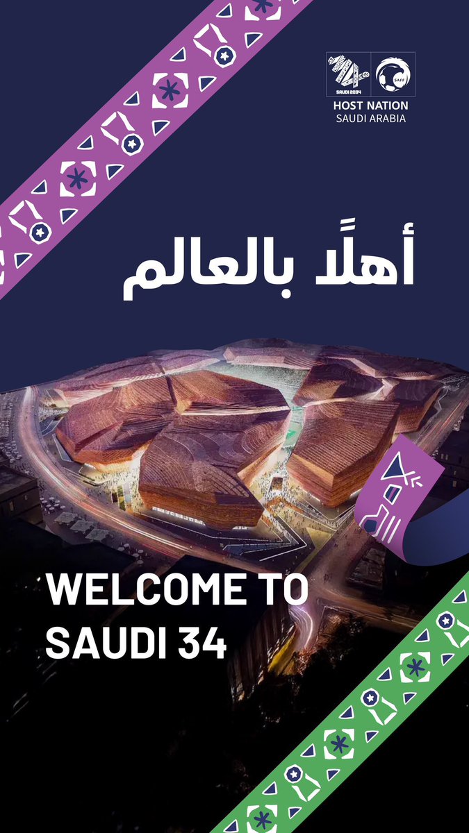 المستحيل كلمة،لن تجدها في قاموس المملكة العربية السعودية.
.
بـرؤيـة مُـلـهمنا وقـائدنـا🇸🇦
نـحـلـم ونـحـقـق 🇸🇦
.
أبارك للقيادة الرشيدة، فوز #المملكة_العربية_السعودية بإستضافة #كاس_العالم_2034 ،كأول دولة تستضيف البطولة بنسختها الجديدة بشكل منفرد…

#أهلاً_بالعالم
