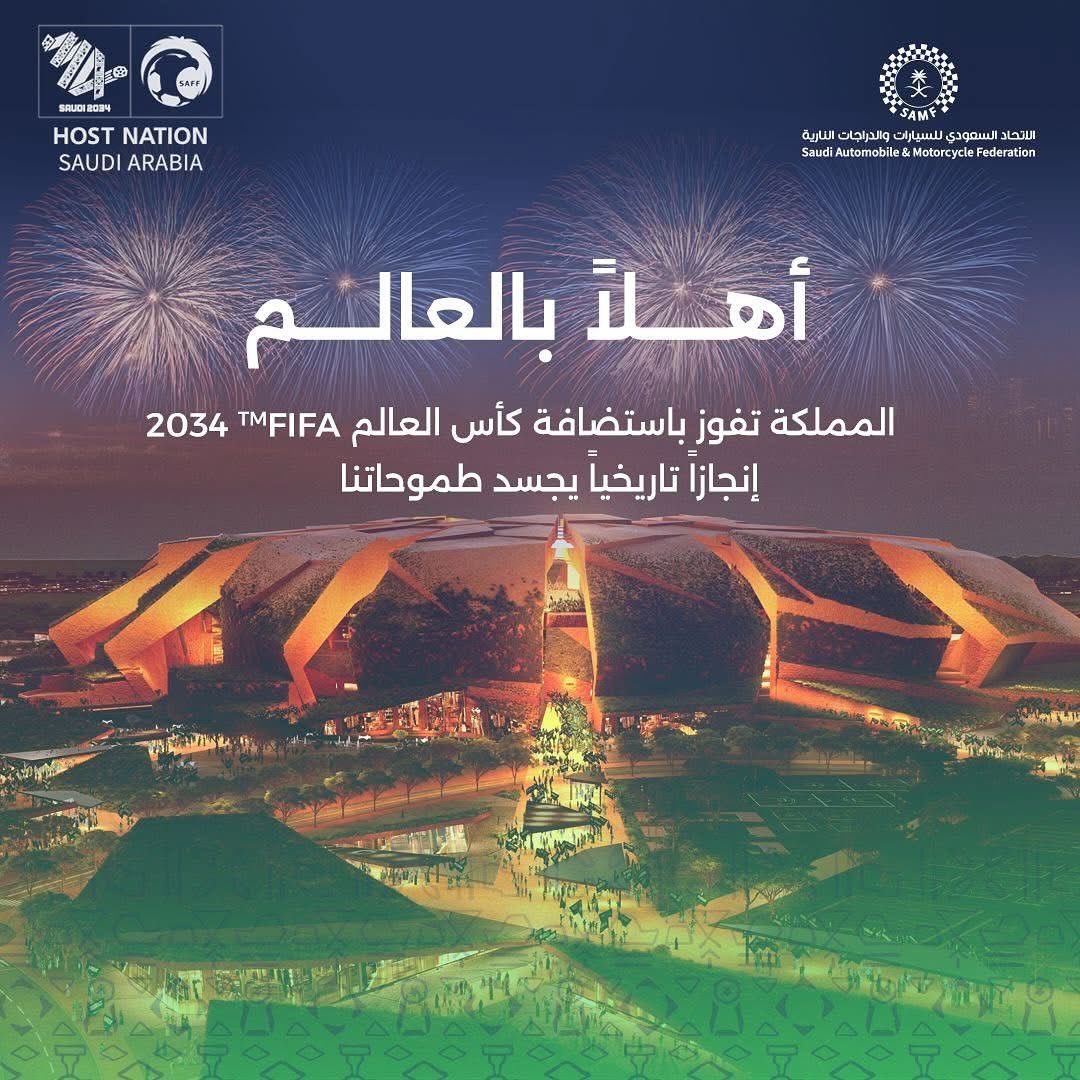 ابراهيم المهنا tweet media